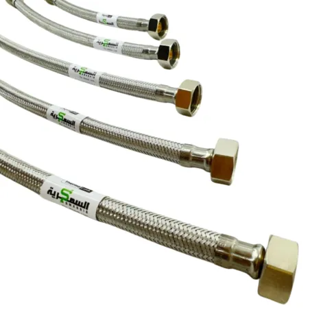 flexible-eau-inox-AquaLink (1).webp