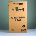 chauffe-eau-gaz-thermolink (8).webp