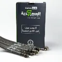flexible-eau-inox-AquaLink.webp
