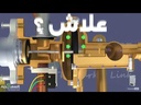 youtube - [Video]