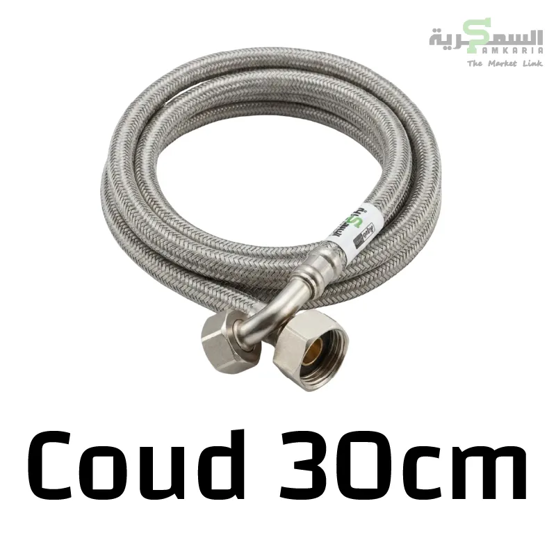 [ALFLEXCHASS30] Flexible Eau Inox coudé AquaLink 3/8" 30 cm