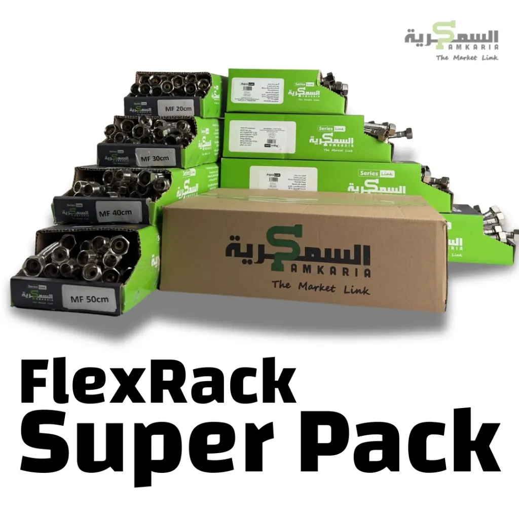 [PKAQUA] FlexRack Super Pack AquaLink