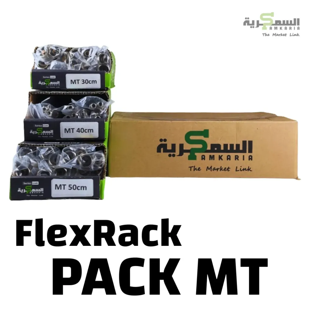 [PKAQUAMT] FlexRack Mitigeur AquaLink