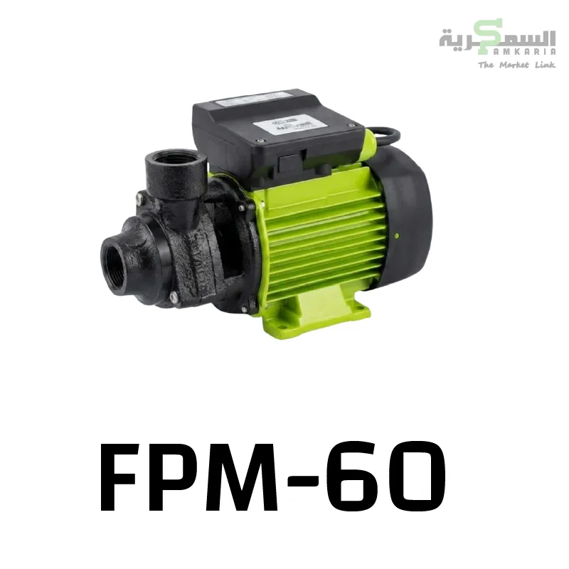 [FPM60] FlowLink 600w Peripheral Pump
