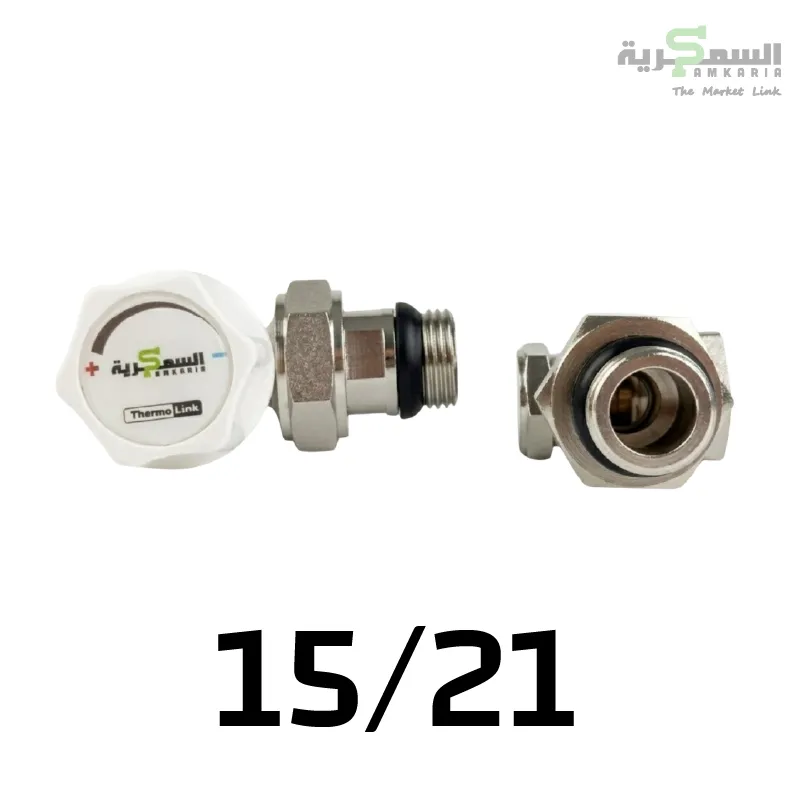 [TLRR12] Robinet Radiateur ThermoLink 1/2"