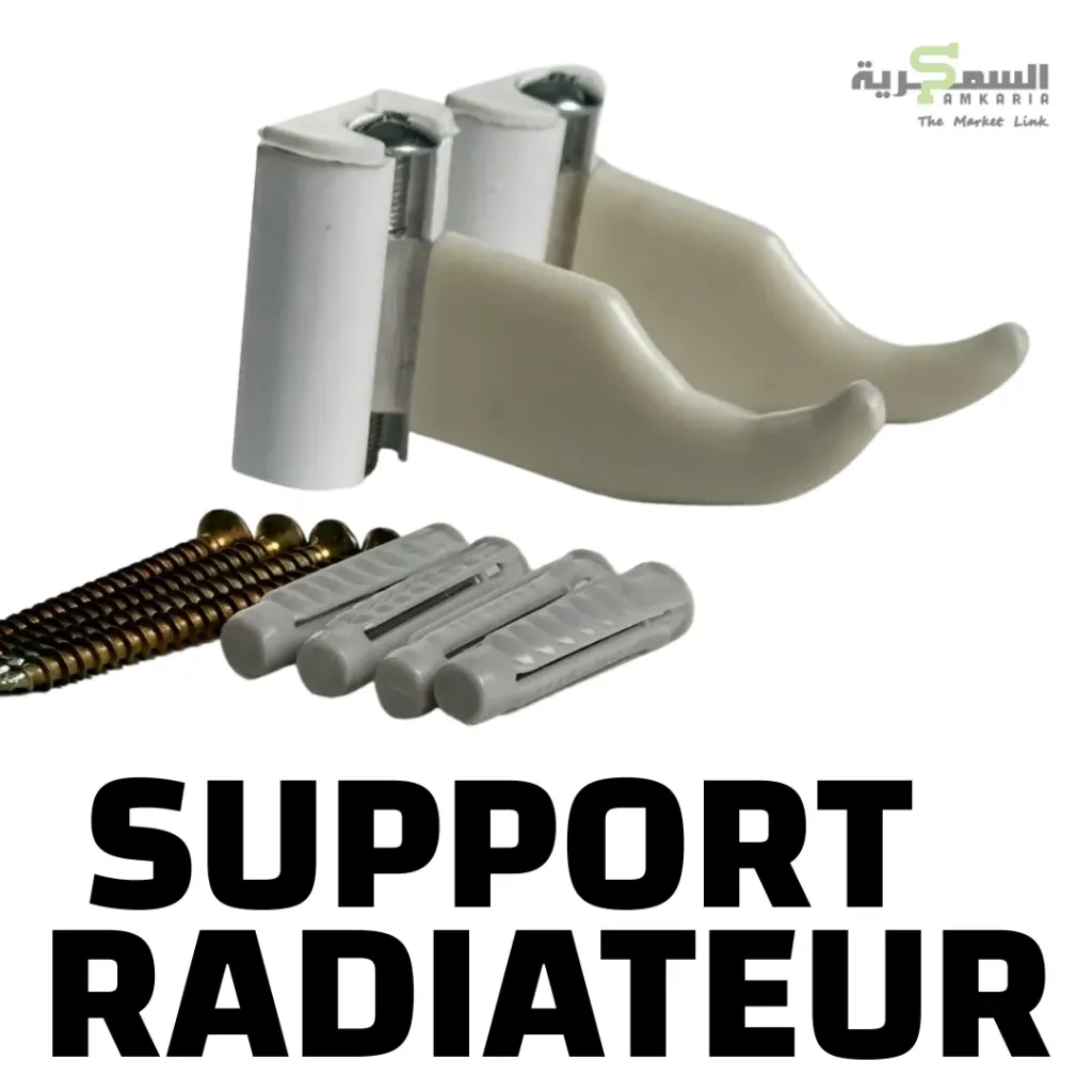 [TLSUPRADR] Support Radiateur Reglable ThermoLink