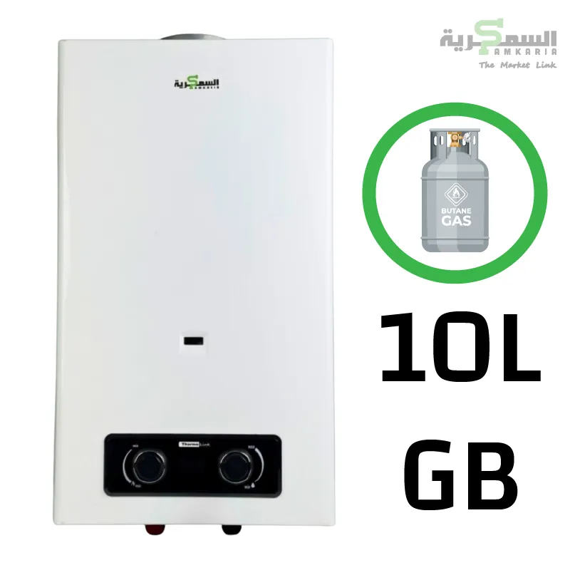 [TLWH10LBG]  Chauffe-Eau ThermoLink 10 L/min Gaz Butane
