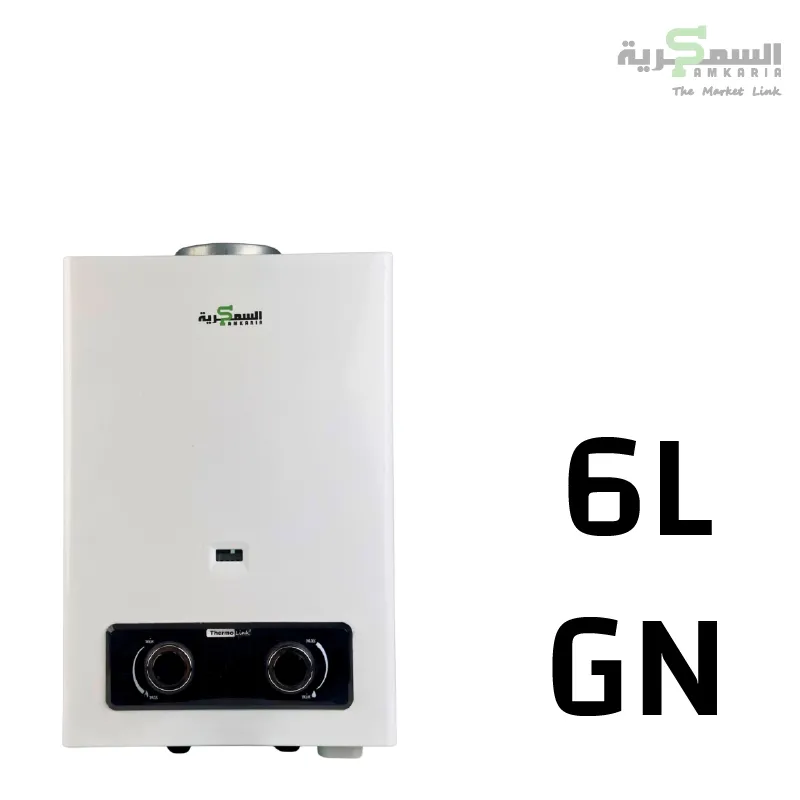  Chauffe-Eau ThermoLink 6 L/min Gaz Naturel