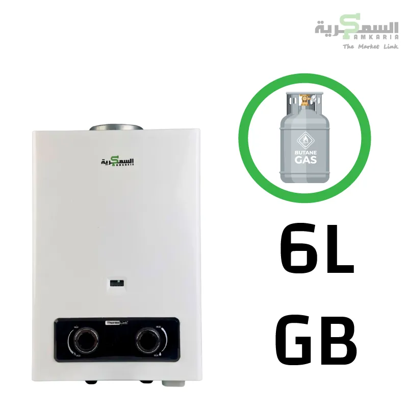 [TLWH6LBG]  Chauffe-Eau ThermoLink 6 L/min Gaz Butane